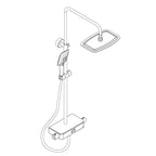 HSK RS Softcube Shower-Set AquaSwitch mit Thermostat und Kopfbrause 30 x 20 cm - weiß