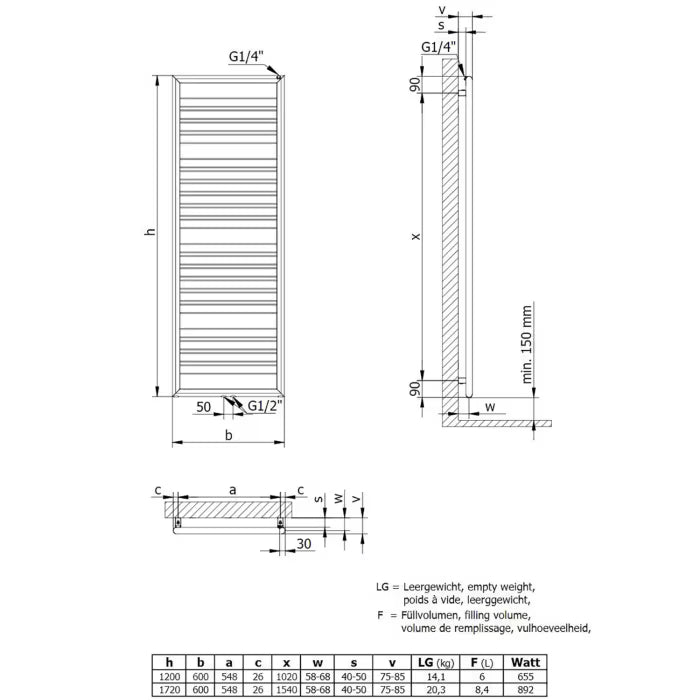 HSK Image Badheizkörper 60 x 120 mit Mittelanschluss - Manhatten-Grau
