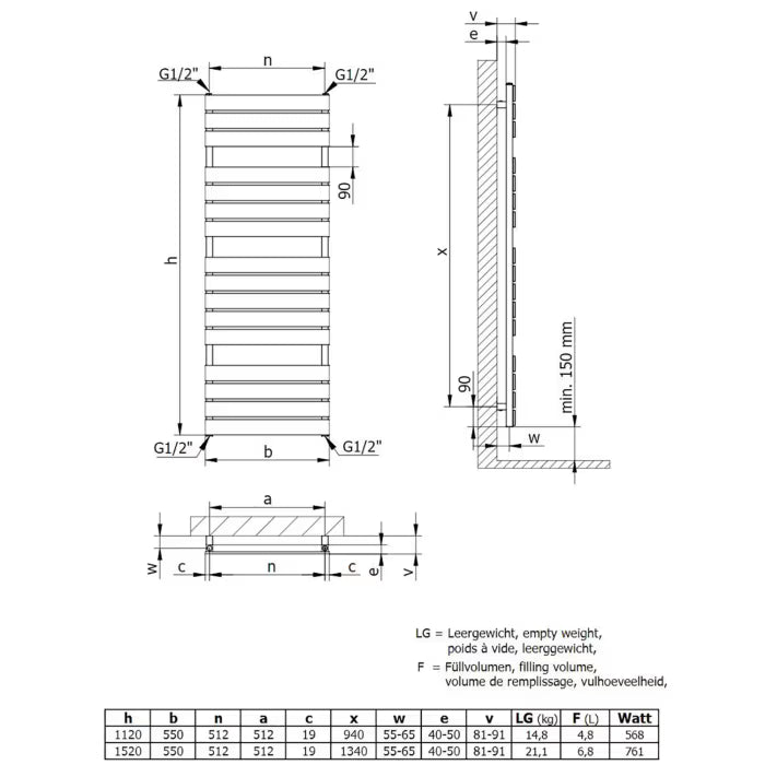 HSK Lavida Badheizkörper 55 x 112 cm Anschlüsse seitlich unten - Pergamon